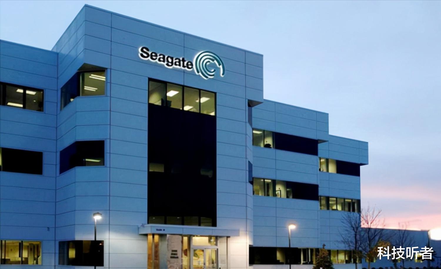 机器人|又动歪心思了?老美要求希捷断供华为硬盘,这次却遭到硬刚