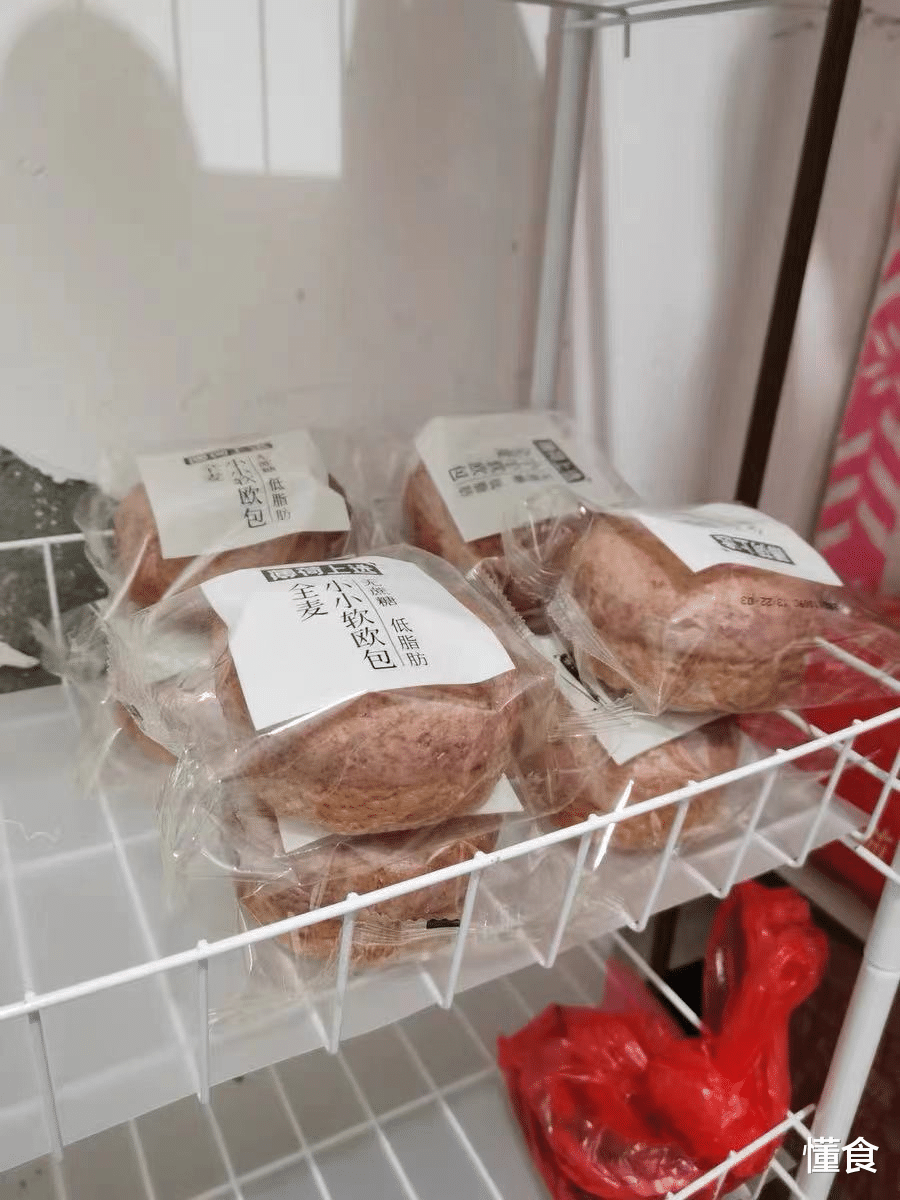 全麦面包 秋冬减肥，这4款全麦面包了解一下，低脂低卡，解馋好吃还不胖