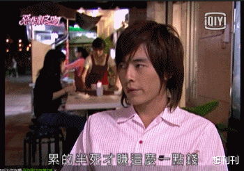 宋威龙|这些面瘫男主，一个表情演完一部剧，照样火、照样戏约不断！