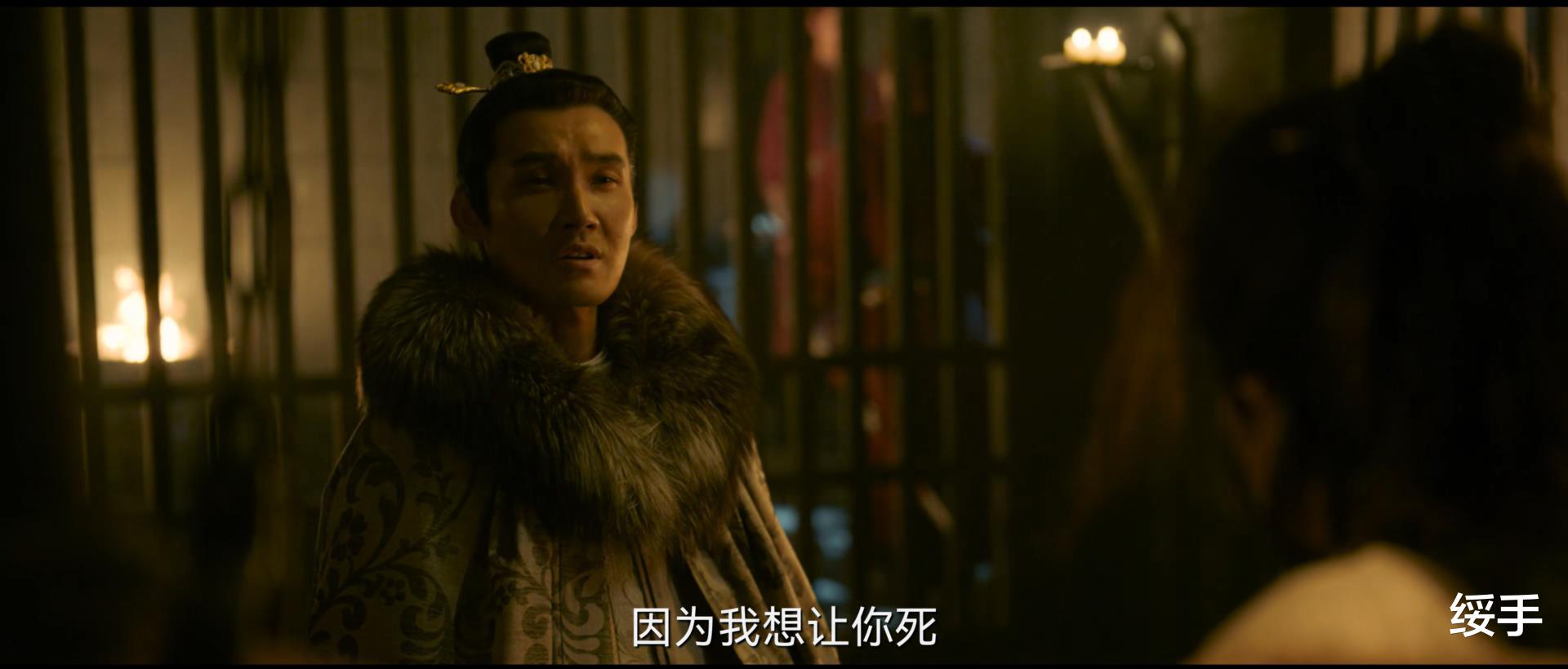 高秉烛|风起洛阳：有能力，有动机，有成效，低眉顺眼的奉御郎，凶手无疑