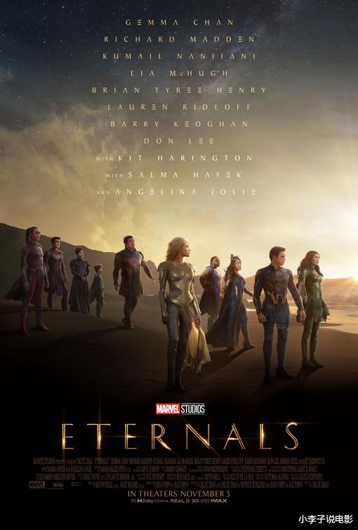 NCT|北美周末票房Top10至11月16日，烂片《永恒族》大跌62%，仍成功卫冕