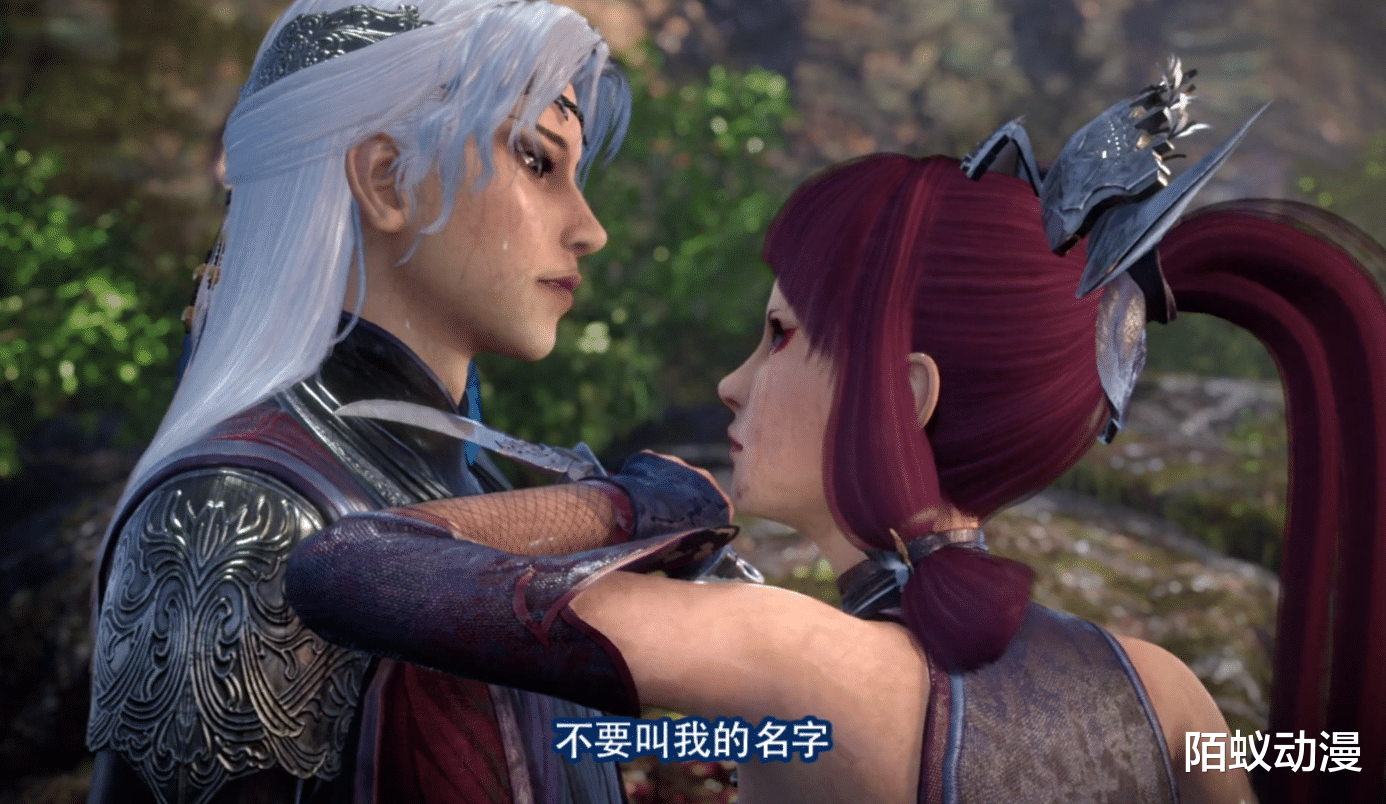 画江湖之不良人|不良人：导演吐槽“少女洗澡”，为了过审提高水位，修改前更好看