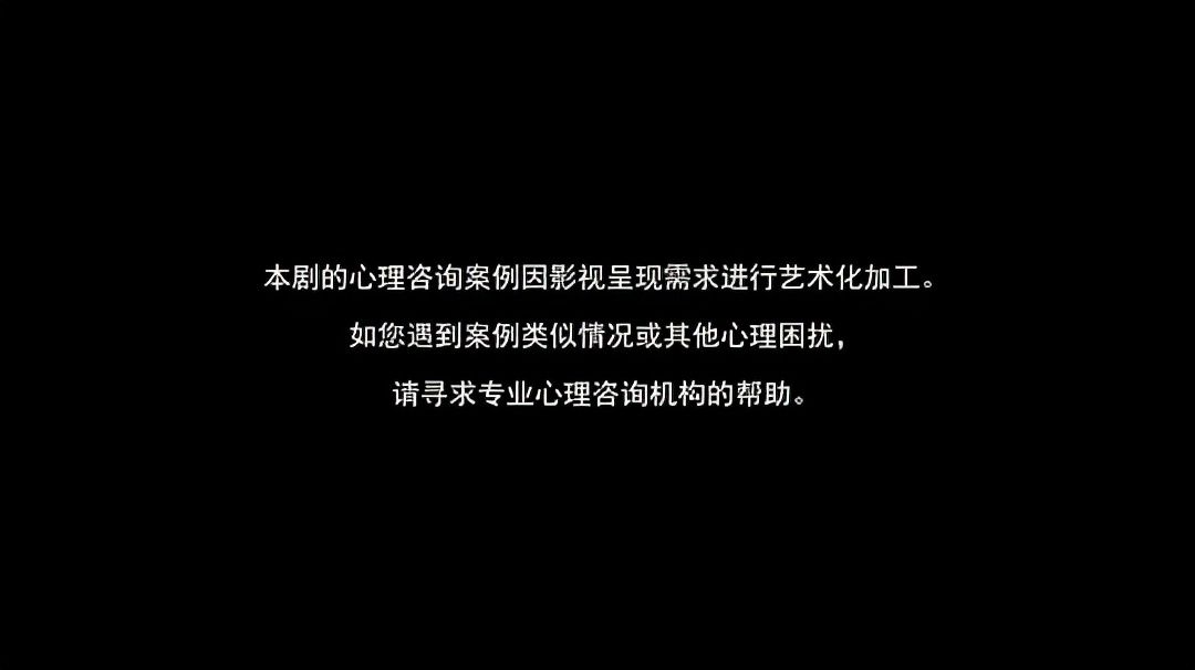 杨紫|杨紫新剧开播即火，与井柏然强强联合，又是一部“爆款剧”预定了