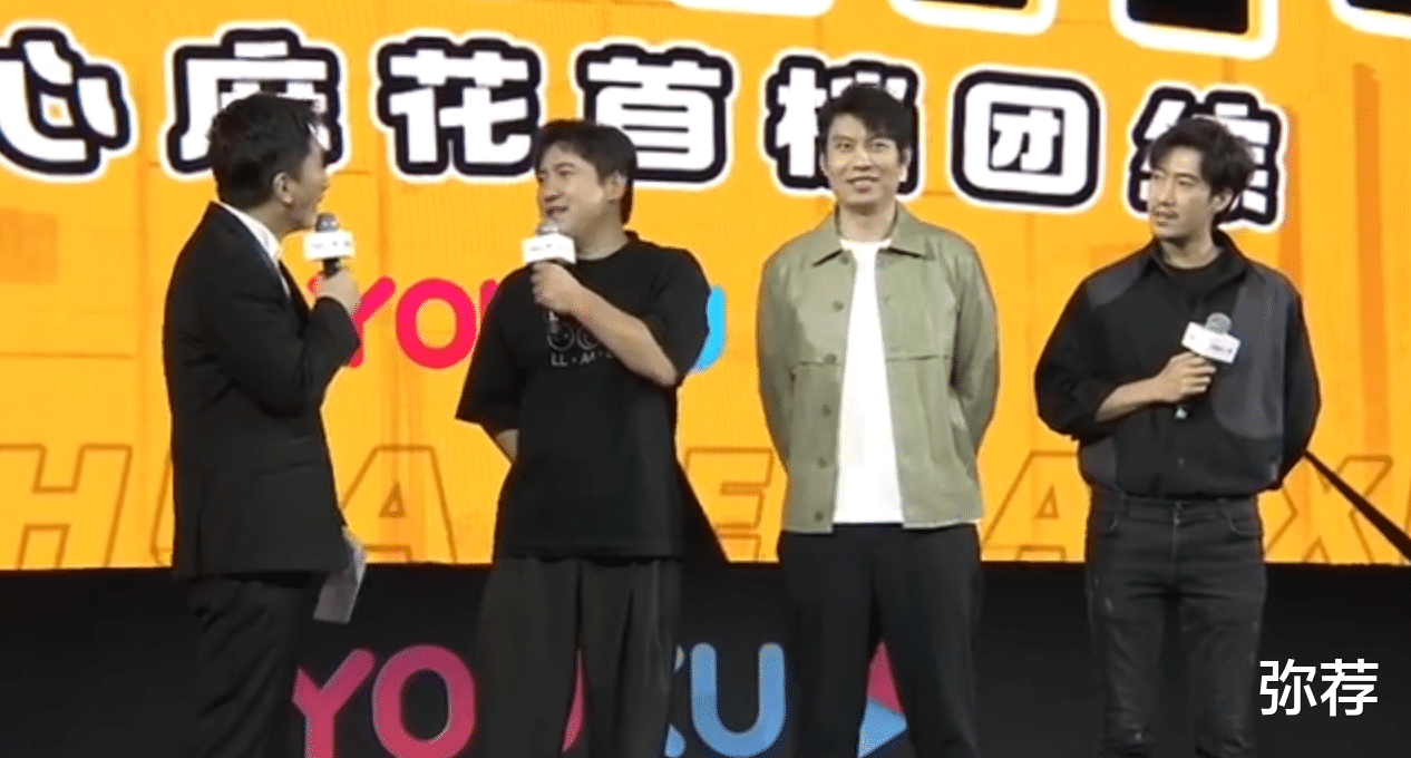 肖战|开心麻花综艺刚上马，德云社新综艺立马跟上，两大喜剧团体正面刚