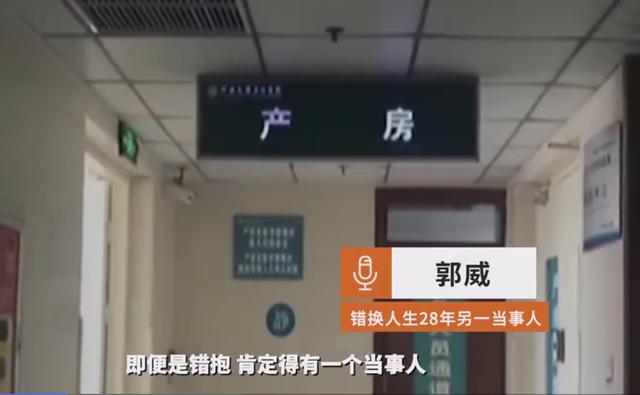 九方鱼论 5月15日无消息！许敏能否成功追加杜新枝为被告？继续等