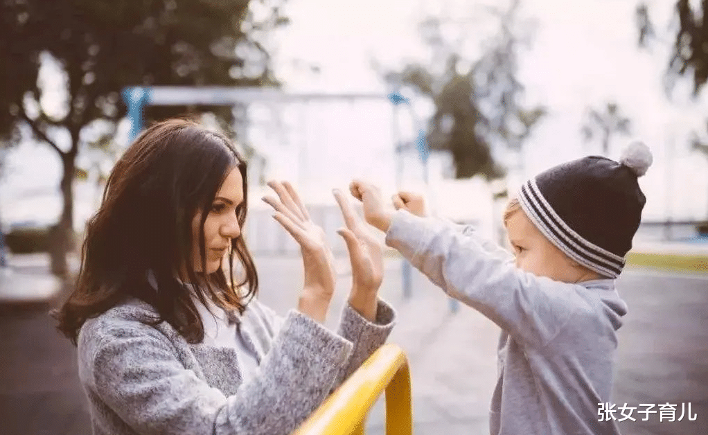 张女子育儿|面对孩子之间的矛盾，父母不要胡乱插手，孩子将来会感谢你的
