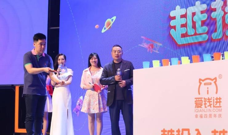 胡军|涉案仍旧捞金？官媒曝胡军牵扯“百亿案件”，刘国梁也在列其中