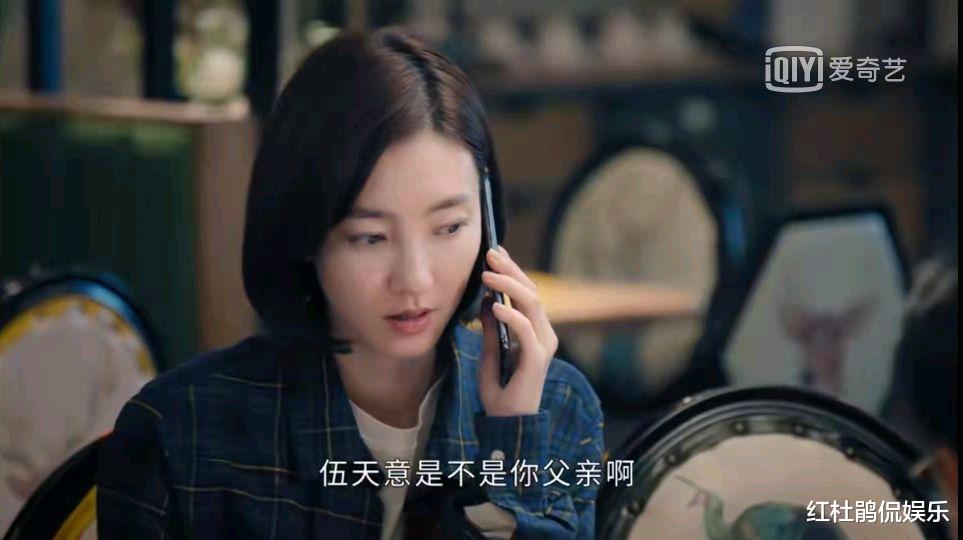 黄景瑜|黄景瑜凭《三生有幸遇上你》实力圈粉，三位托举他的男配也不简单