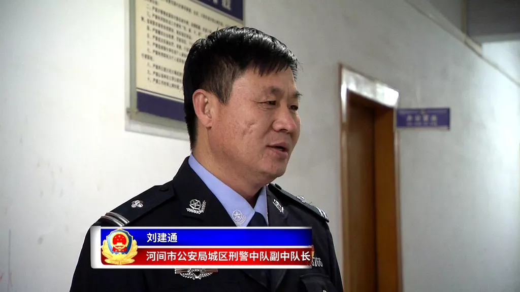 沧州警方破获电动自行车盗销“一条龙”，抓获3人！