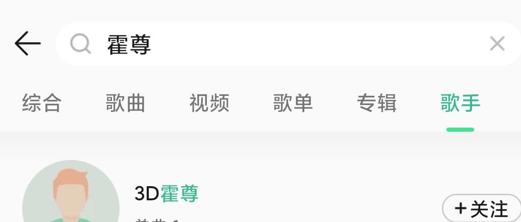 王力宏|王力宏会被封杀吗？官方终于发言了，其中几句话值得揣摩