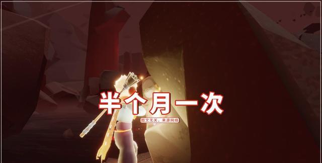 王双艳说育儿|光遇:献祭不会直飞,“走地鸡”怎么办?建议带个同伴