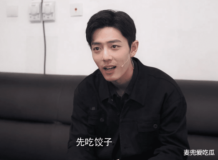 肖战|肖战录制吃播？眼部红肿满脸疲惫，被迫营业状态较差？