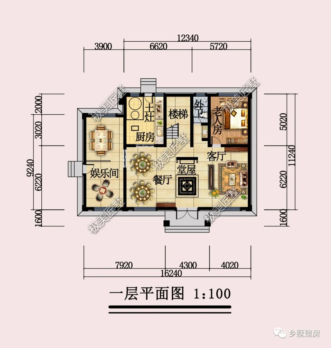 别墅|面宽大，进深小怎么建？这款二层别墅一定要Get
