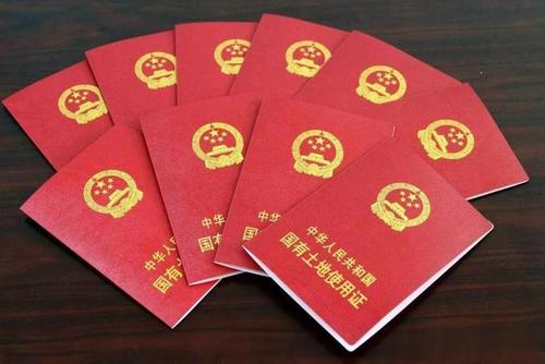 冰点点 废除多年的“农业税”又开征了?是传言还是可信,农民想知道答案