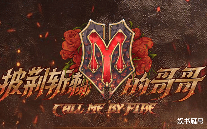 林志炫|林志炫被骂一个礼拜后，口碑迎来逆转，遭遇跟赵丽颖如出一辙