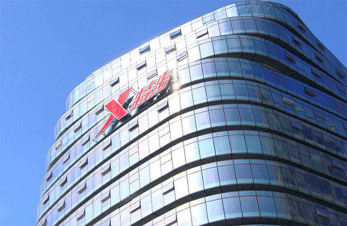 环球鞋网 特步三季度增长25%，美国鞋类价格再创新高