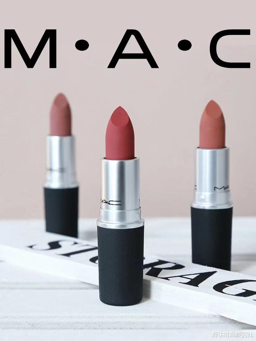 m·a·c|无语子，这5支MAC口红太嗲了，直男看了都要电话