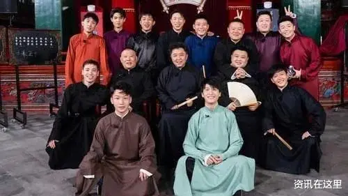 张庭|德云社又一内奸？发后台照险些让郭德纲翻车，尊师重道只是幌子？