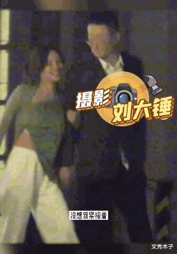 短视频|姚笛老公疑似出轨：为什么当过小三的女人结婚后，难以幸福？