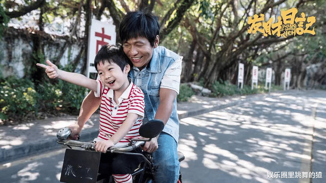 李焕英|大反转！《李焕英》《唐探3》沦为陪跑，它“0成本”拿下5亿票房