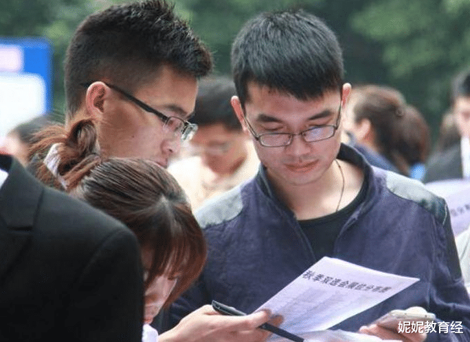 求职|未来10年发展比较好的专业，尤其适合男生报考，家有儿子的可参考
