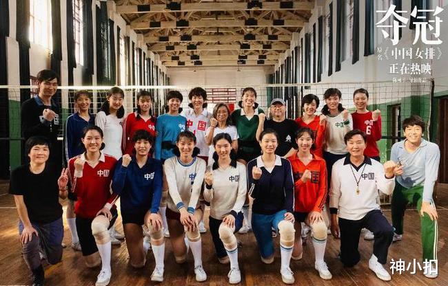 晴雅集|20年票房血亏的5部电影《晴雅集》上榜，你贡献票房了吗？