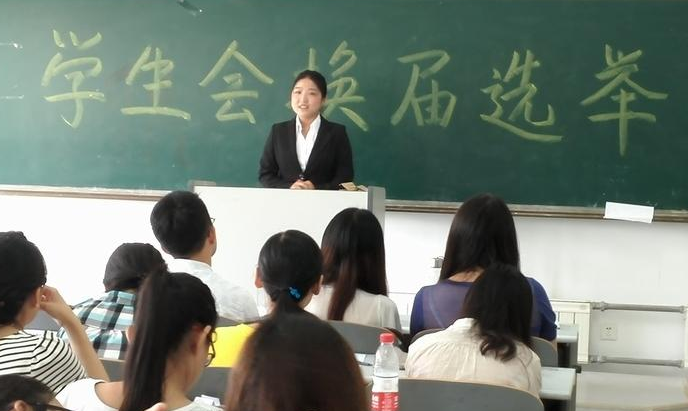 求职|担任过学生会领导，会成为毕业生求职的优势吗？人事的回答很现实