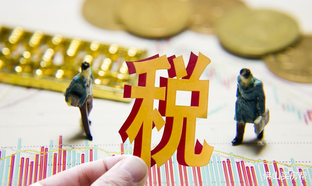 二手房|作为刚需，20年房龄的老房子值得买吗？