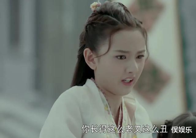 宋祖儿|“不讨喜”的乔四美，终于让宋祖儿撕掉了“废物美人”的标签