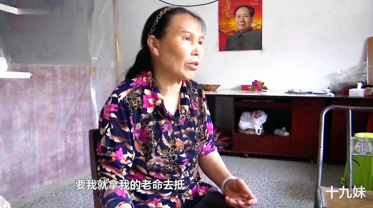 触电 16岁男孩下河捉虾触电身亡,责任方:判二十年都随便,就是没钱赔