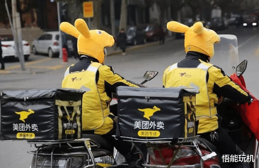 美团外卖|曝光一个美团外卖的坑人割韭菜内幕