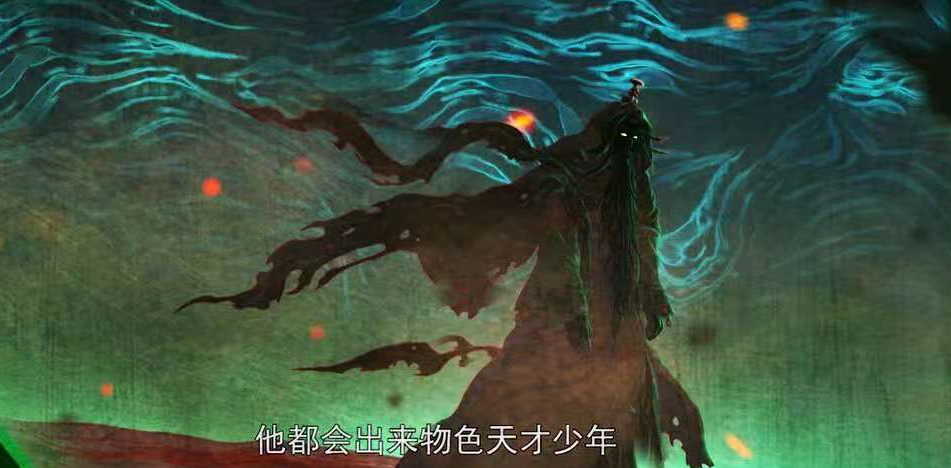 acgn漫评|完美世界：鬼爷变诡爷，补天阁阁主没有名字，石清风这也太惨了