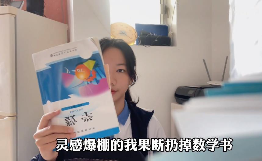 见闻深圳 深圳15岁宝藏女孩火了，半小时创作的灵感歌曲，几天播放破480万