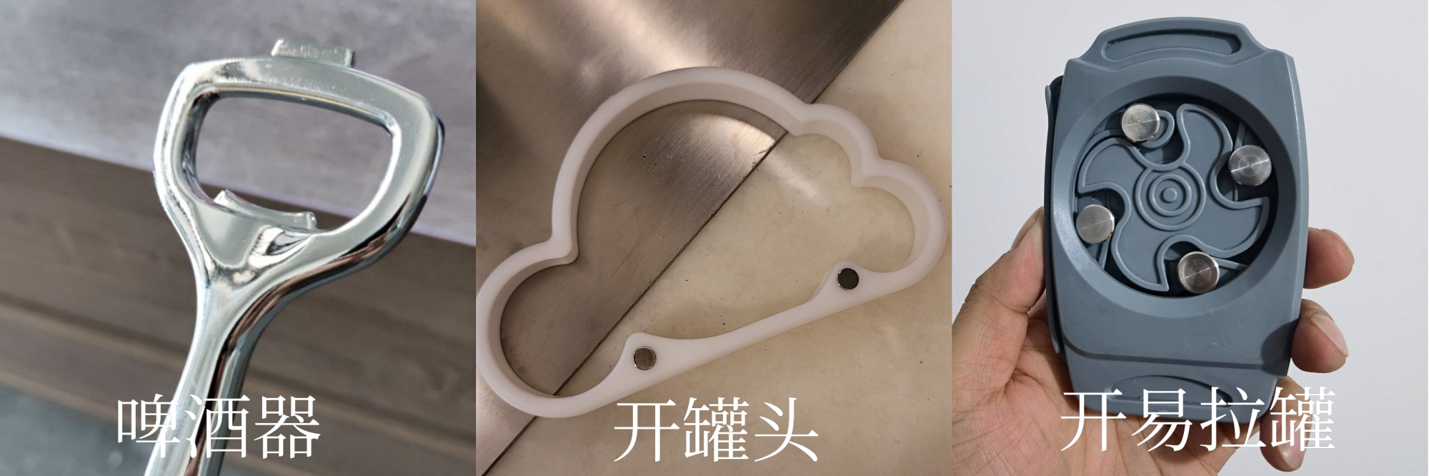 新住家居|有哪些“买了占地方,离了还不行”的家居物件?