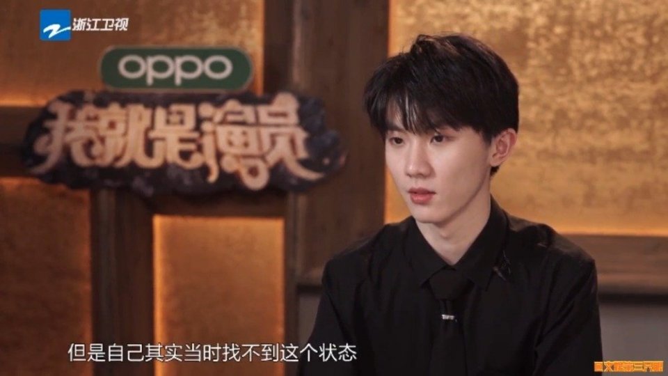 时代少年团|?时代少年团全员顶流？“超话活跃度”比肩肖战、王一博、蔡徐坤