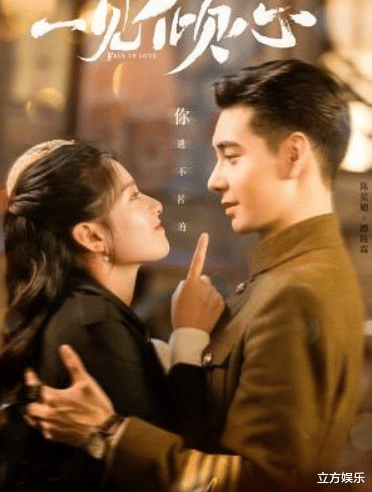 张婧仪|旧情侣合体采访太尴尬！张婧仪全程抵触陈星旭，满脸写着很嫌弃