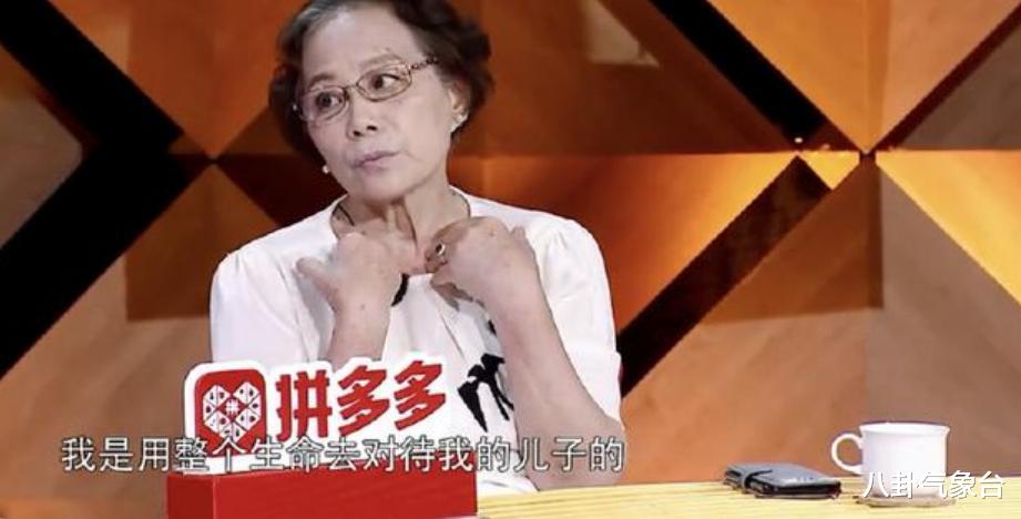 巩俐|内地至今未婚的10位大龄男星，最大51岁，最小36岁，未婚受妈妈影响大