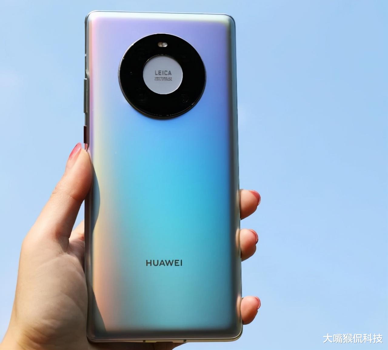 5G|华为mate50传来好消息,花粉终于等到了!听说还带5G