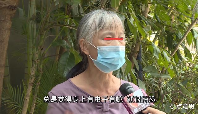 少点意思 深圳31岁女孩偷偷整形，随后父亲收到病危书晕倒，母亲一夜白头！