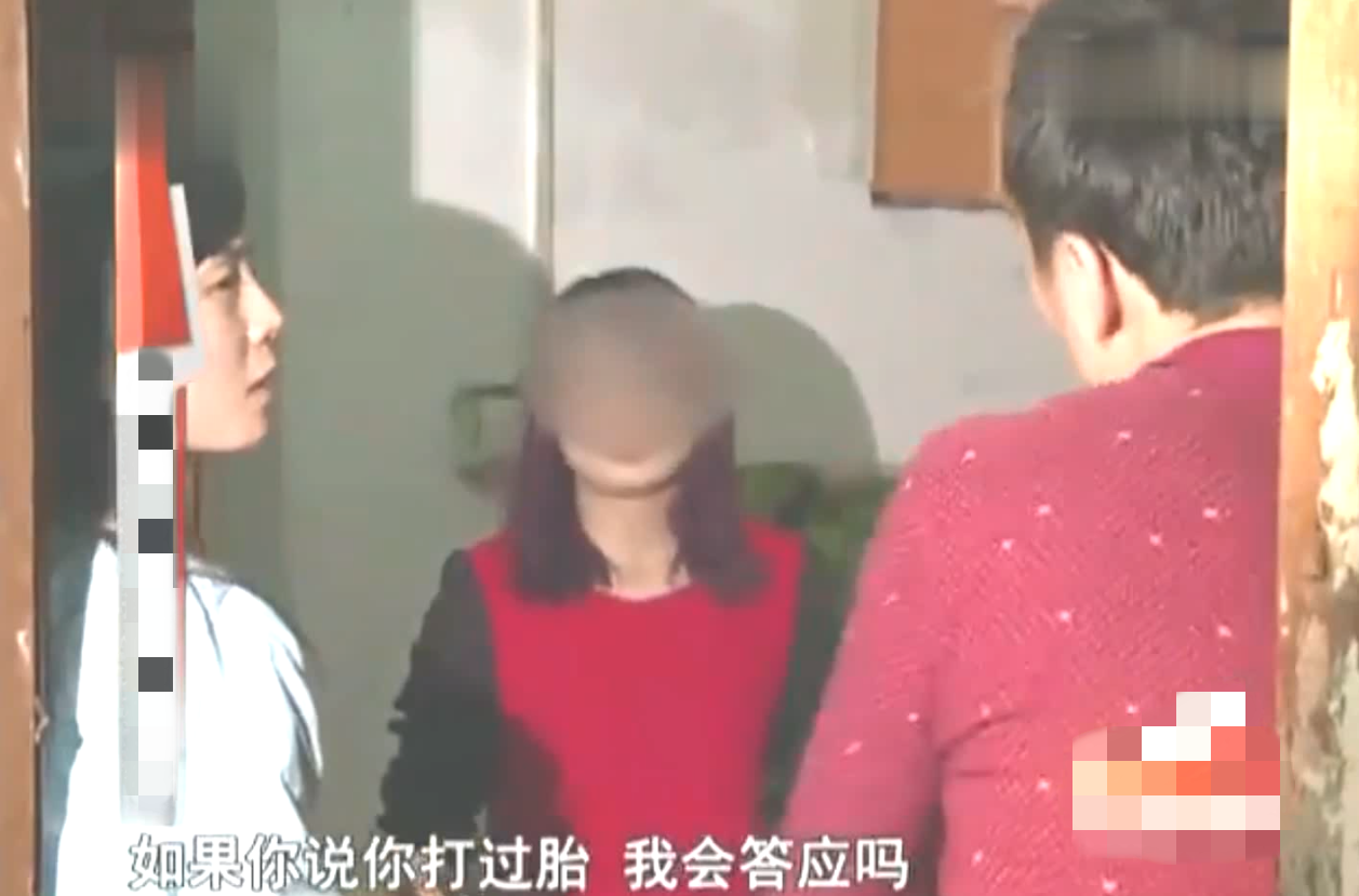 培大大看众生|妻子出走半年后身怀六甲,丈夫找上门毫无悔意,还自爆其他经历