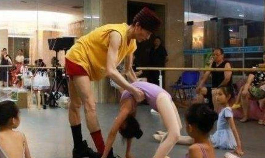 By2|“男版杨丽萍”郭冷：除了跳舞什么都不会，身价百万却无人愿嫁