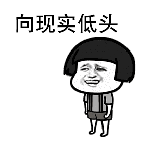 智商税 别不承认，家里买这4件家电就是智商税！贵还不实用