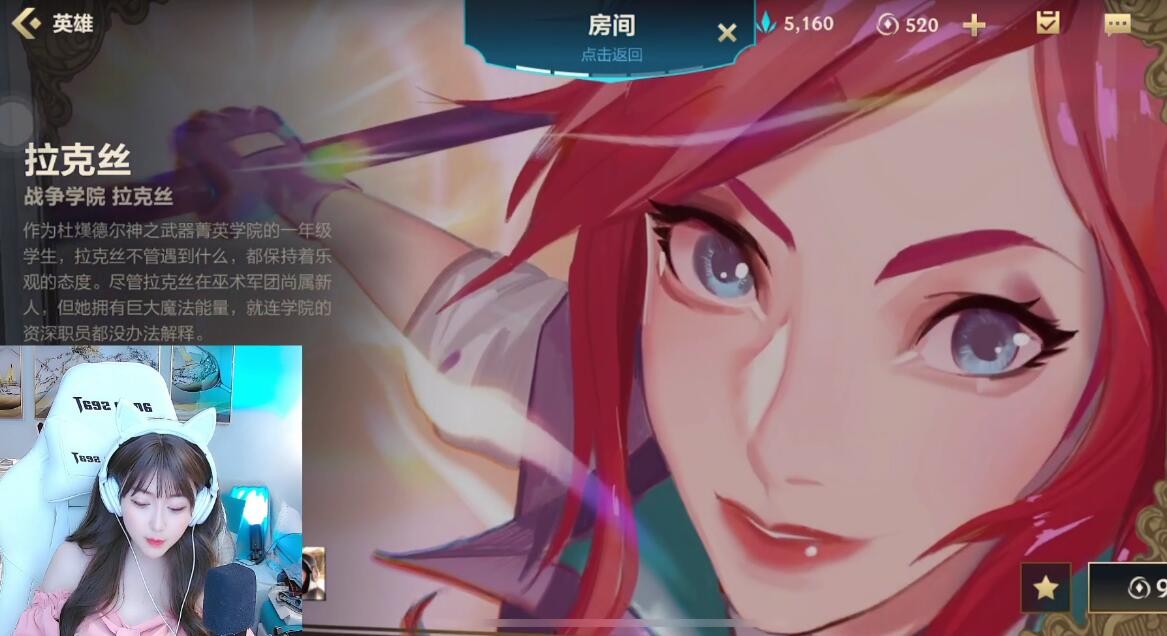 游戏cosplay|LOL女英雄都COS个遍，为什么没人COS寡妇？鹿早早硬核挑战