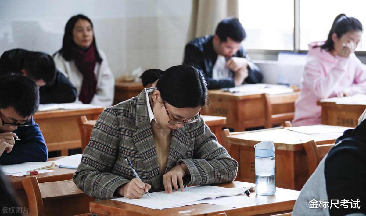 考试|这4个“体制内”岗位招人，研究生学历起报，五险一金有编！
