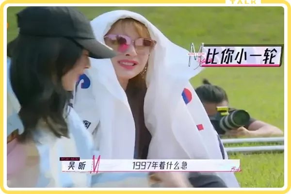 吴昕|“38岁的吴昕，生不出孩子谁还想娶你？”