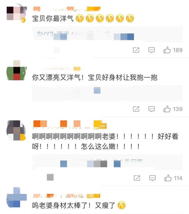 刘涛|43岁刘涛穿紧身衣身材丰腴！四肢纤细又瘦了，小腹平坦马甲线抢眼