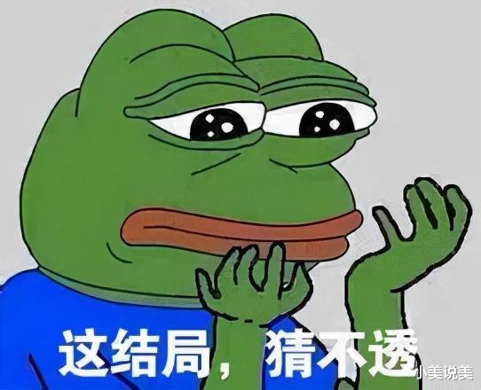 小美说美 玩手机会导致口臭吗