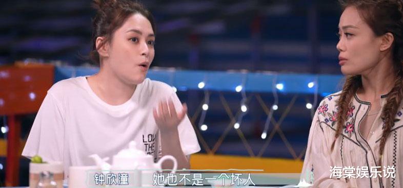 容祖儿|Twins容祖儿合拍大片！阿娇胖1圈变化太大，阿Sa和容祖儿成姐妹花