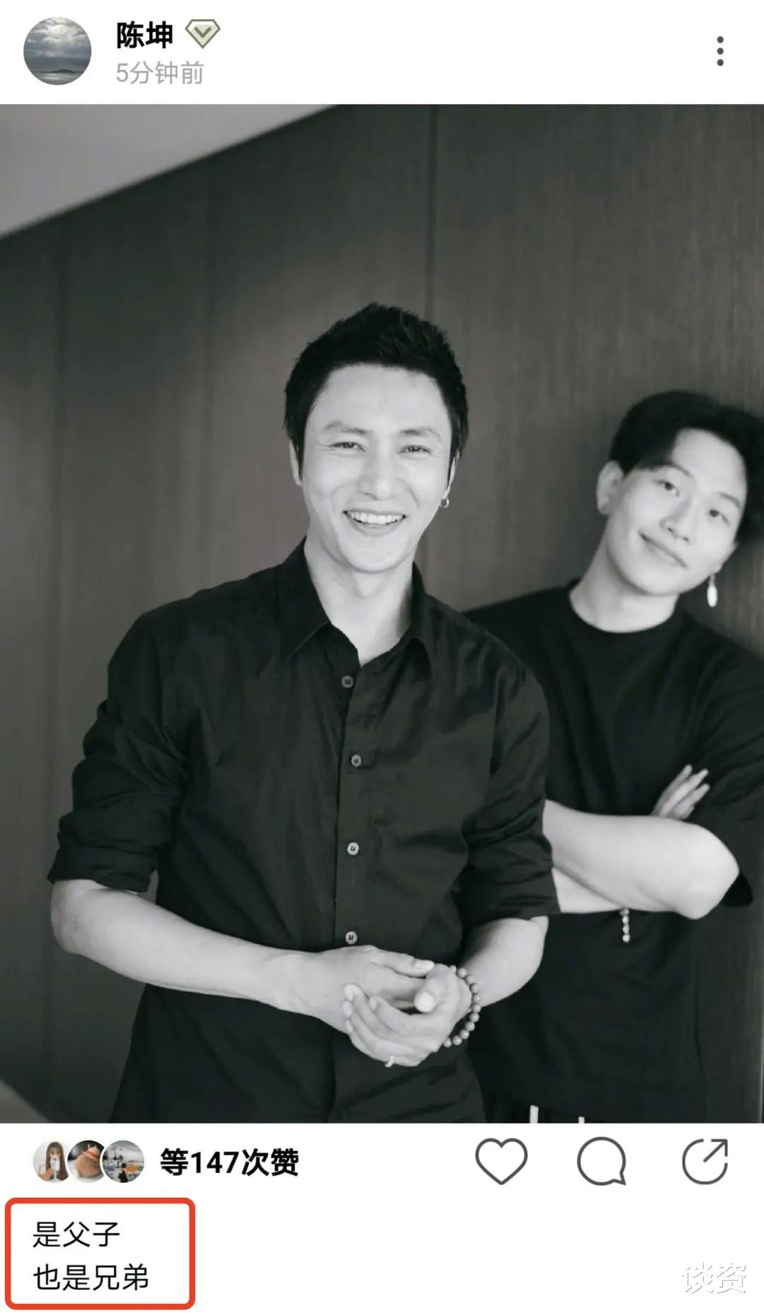 陈坤|陈坤晒儿子短发照，陈尊佑颜值飙升，但始终不敌爸爸的盛世美颜