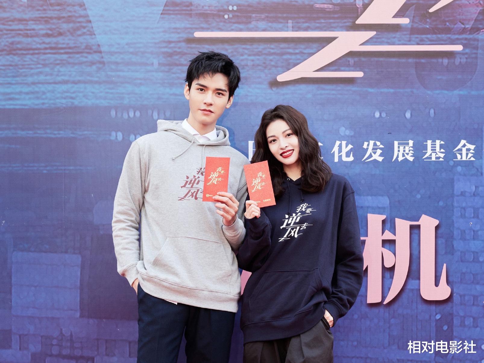 龚俊|龚俊、袁冰妍新剧同获央视点名！前者阵容豪华，后者仍是古装题材